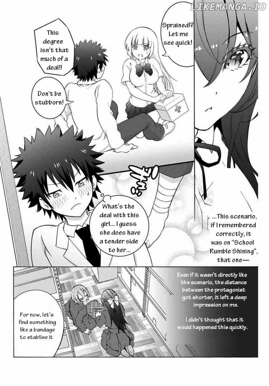 My Senpai Is After My Life chapter 11 - page 2