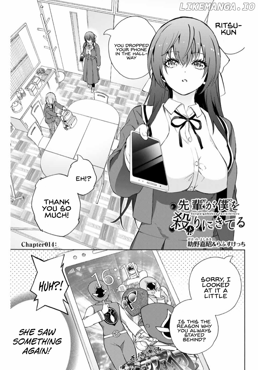 My Senpai Is After My Life chapter 14 - page 1