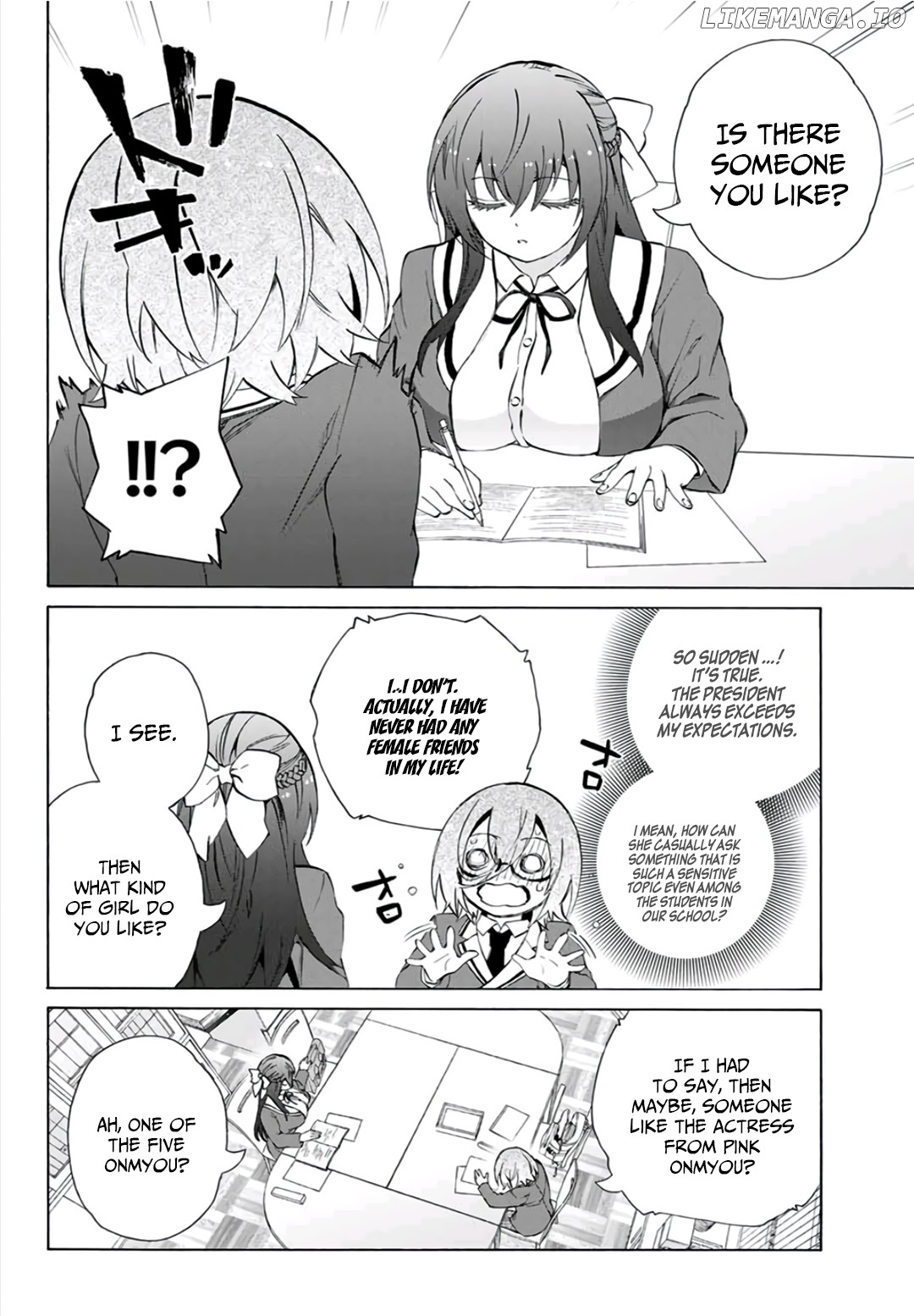 My Senpai Is After My Life chapter 16 - page 3