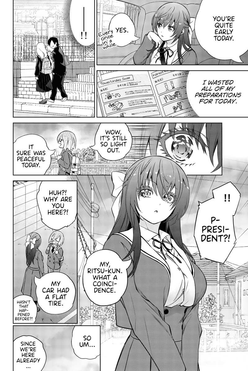 My Senpai Is After My Life chapter 29 - page 3