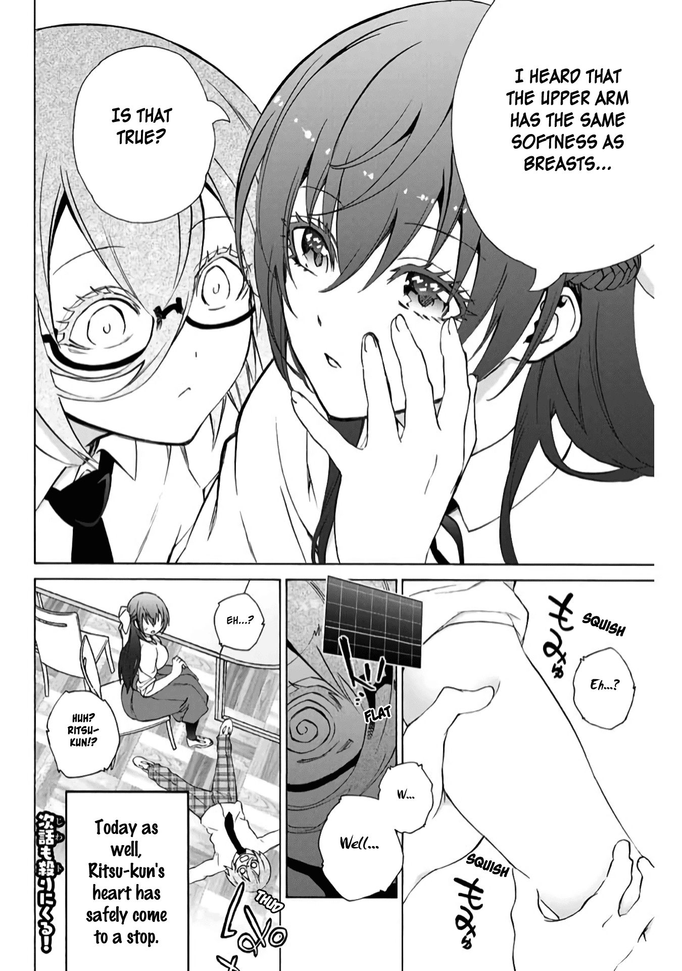 My Senpai Is After My Life chapter 9 - page 8