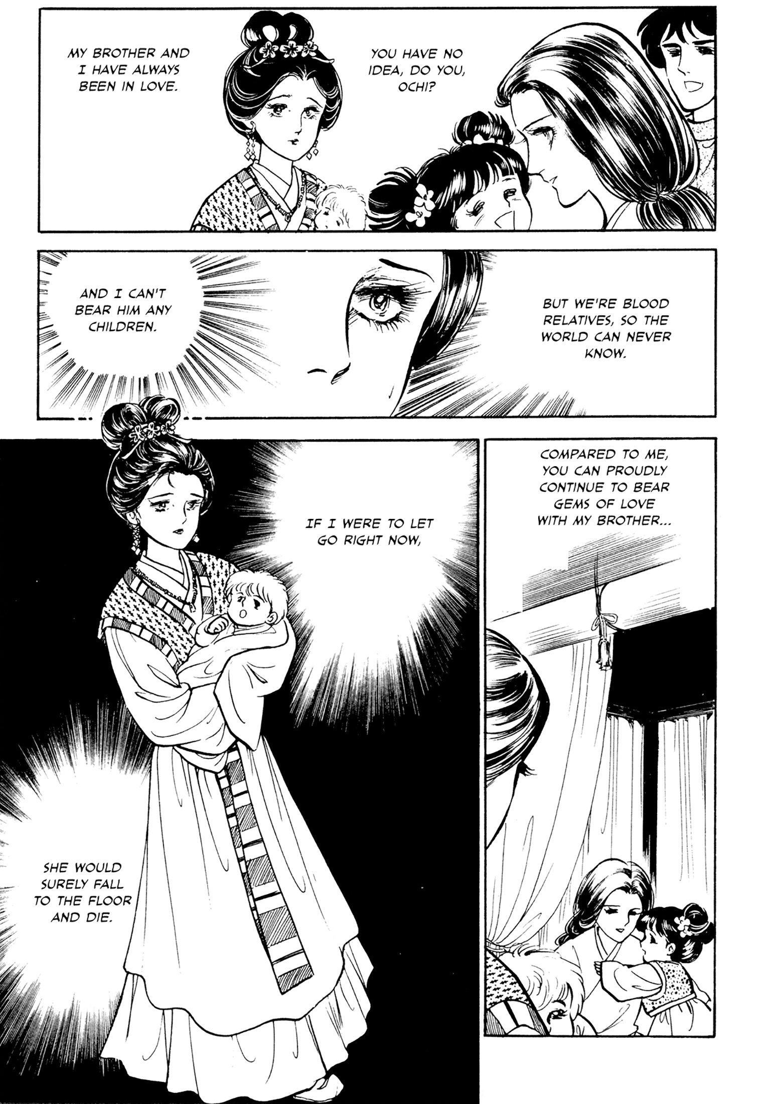 Tenjou No Niji chapter 1 - page 20