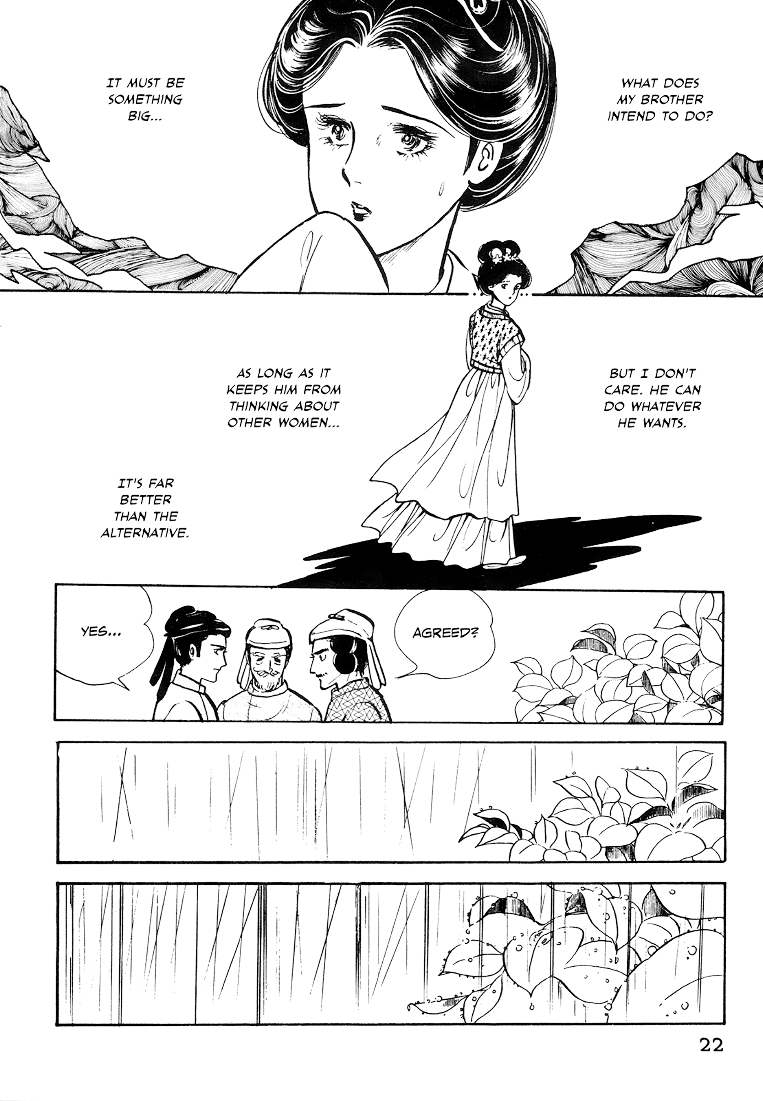 Tenjou No Niji chapter 1 - page 23