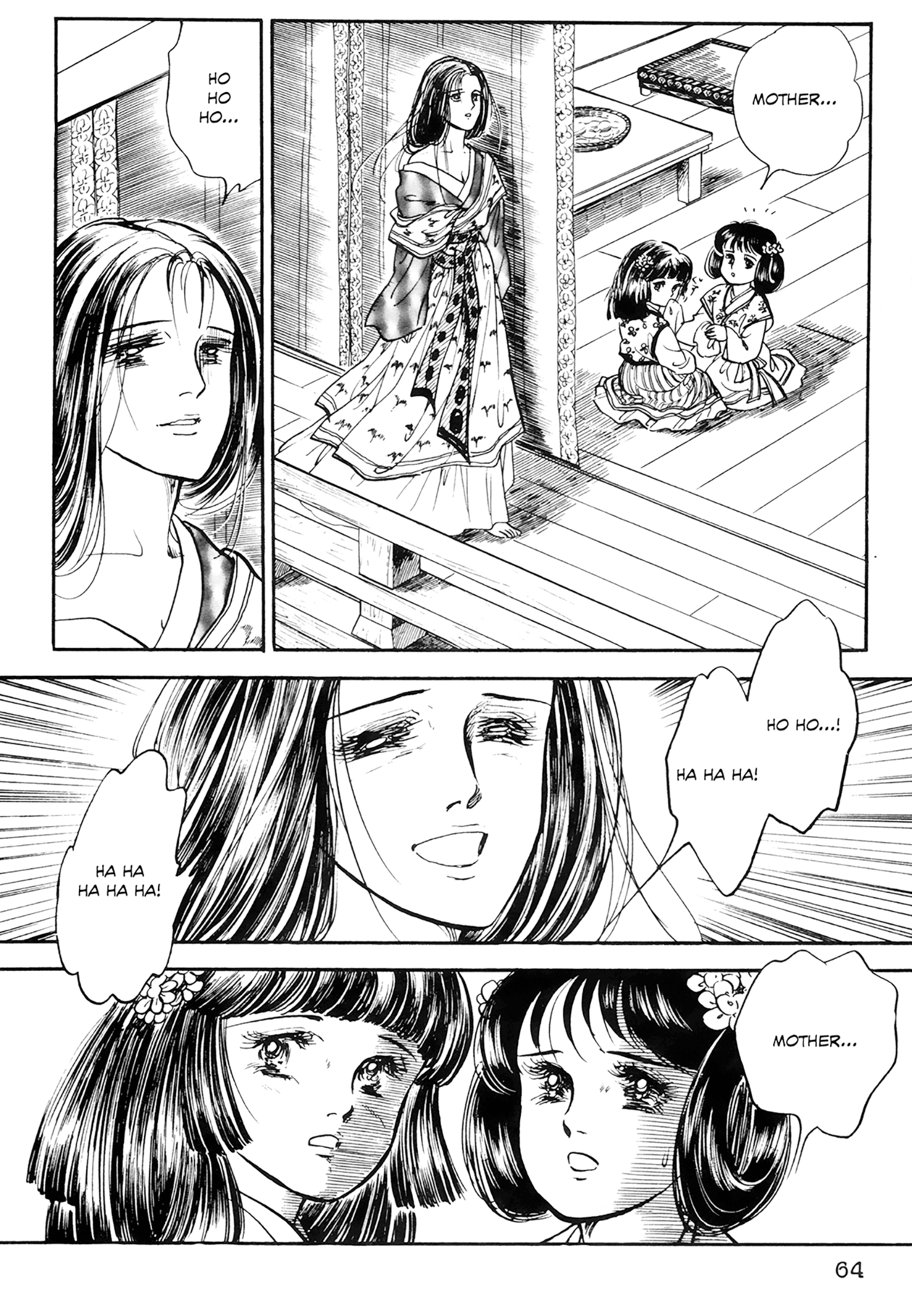 Tenjou No Niji chapter 1 - page 65