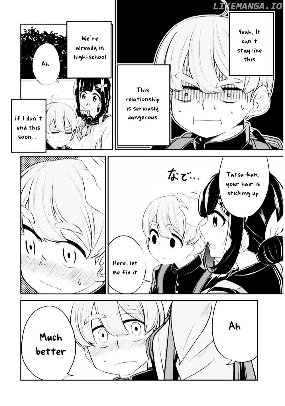 You Don't Want a Childhood Friend as Your Mom? chapter 1 - page 8