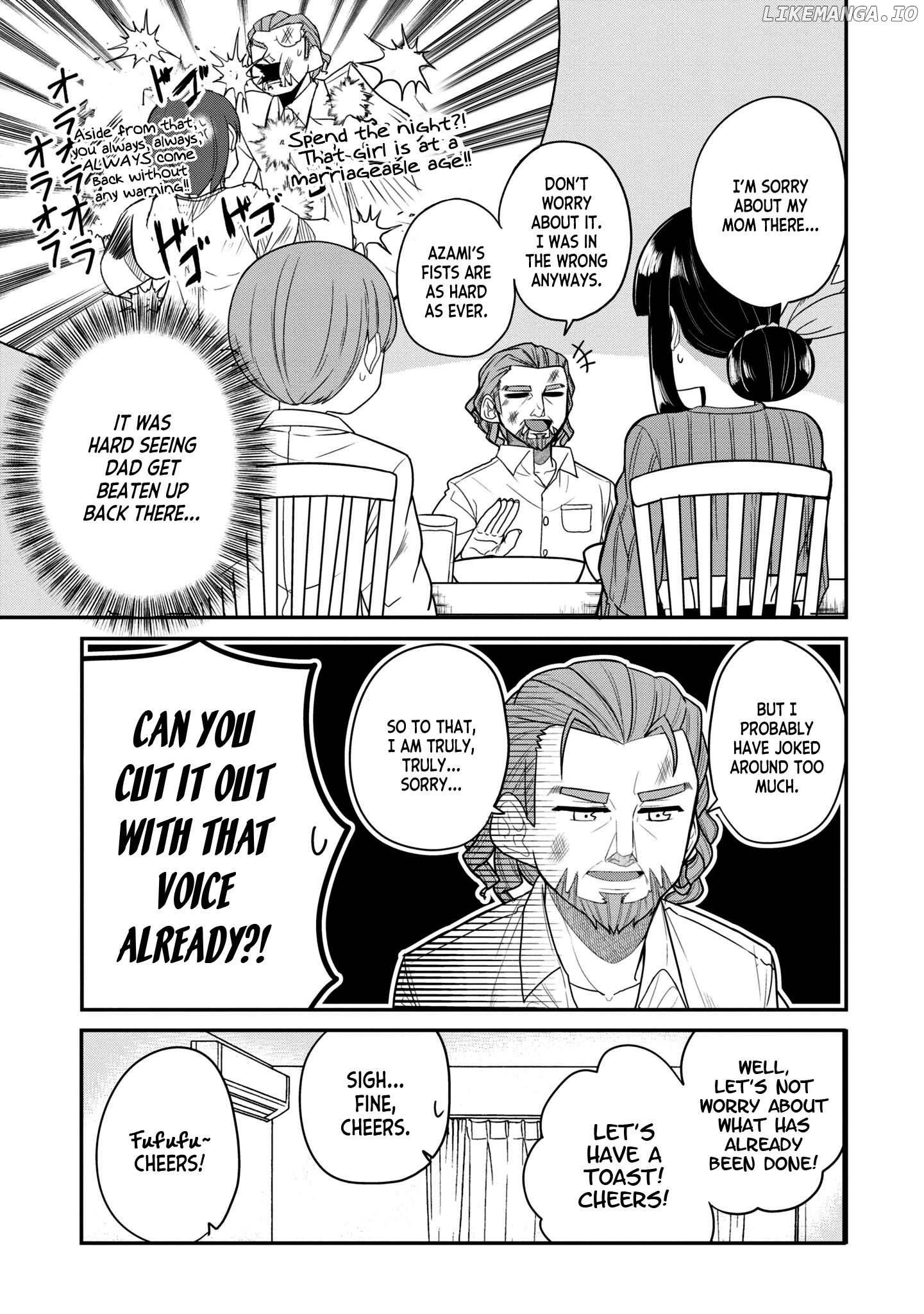 You Don't Want a Childhood Friend as Your Mom? chapter 21 - page 3