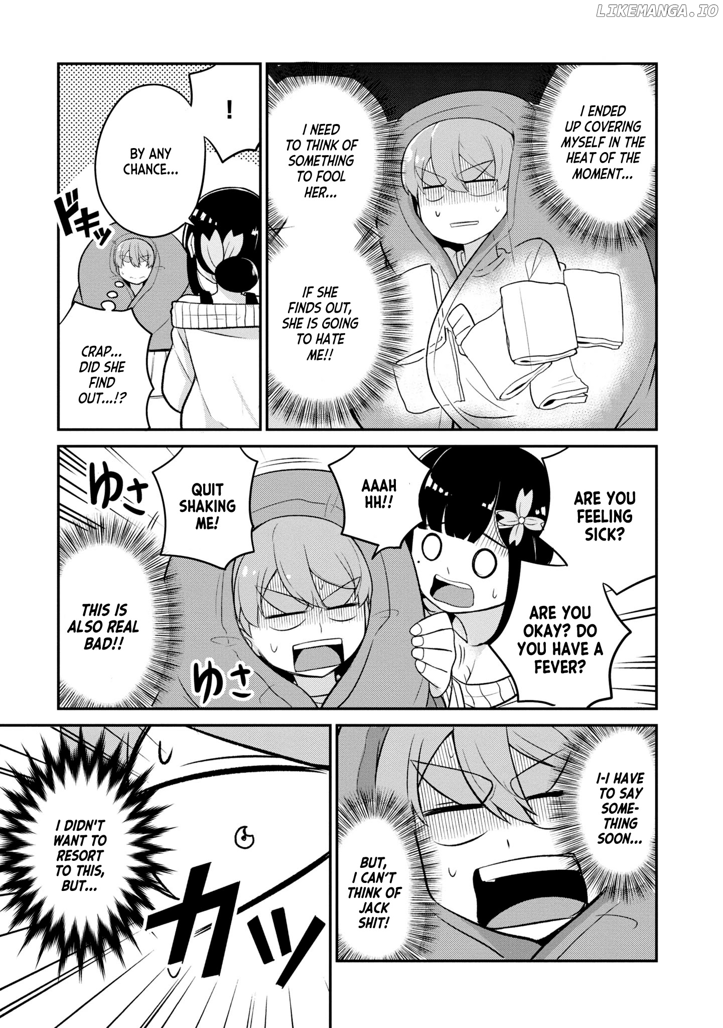 You Don't Want a Childhood Friend as Your Mom? chapter 8 - page 5