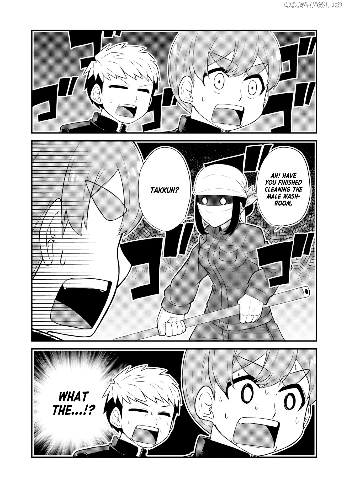 You Don't Want a Childhood Friend as Your Mom? chapter 7 - page 4