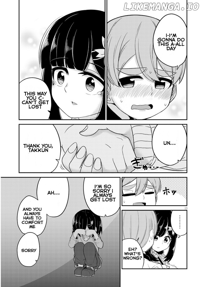 You Don't Want a Childhood Friend as Your Mom? chapter 4 - page 13