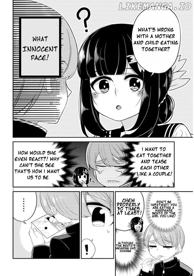 You Don't Want a Childhood Friend as Your Mom? chapter 3 - page 2