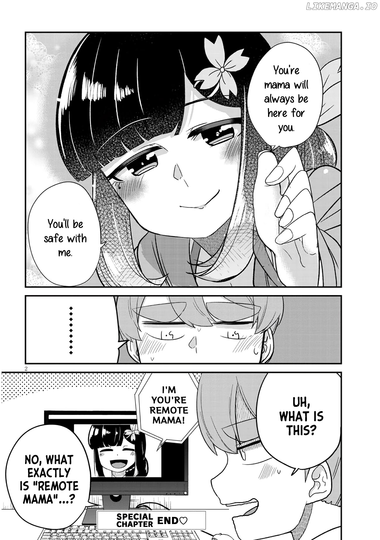 You Don't Want a Childhood Friend as Your Mom? chapter 25.5 - page 5