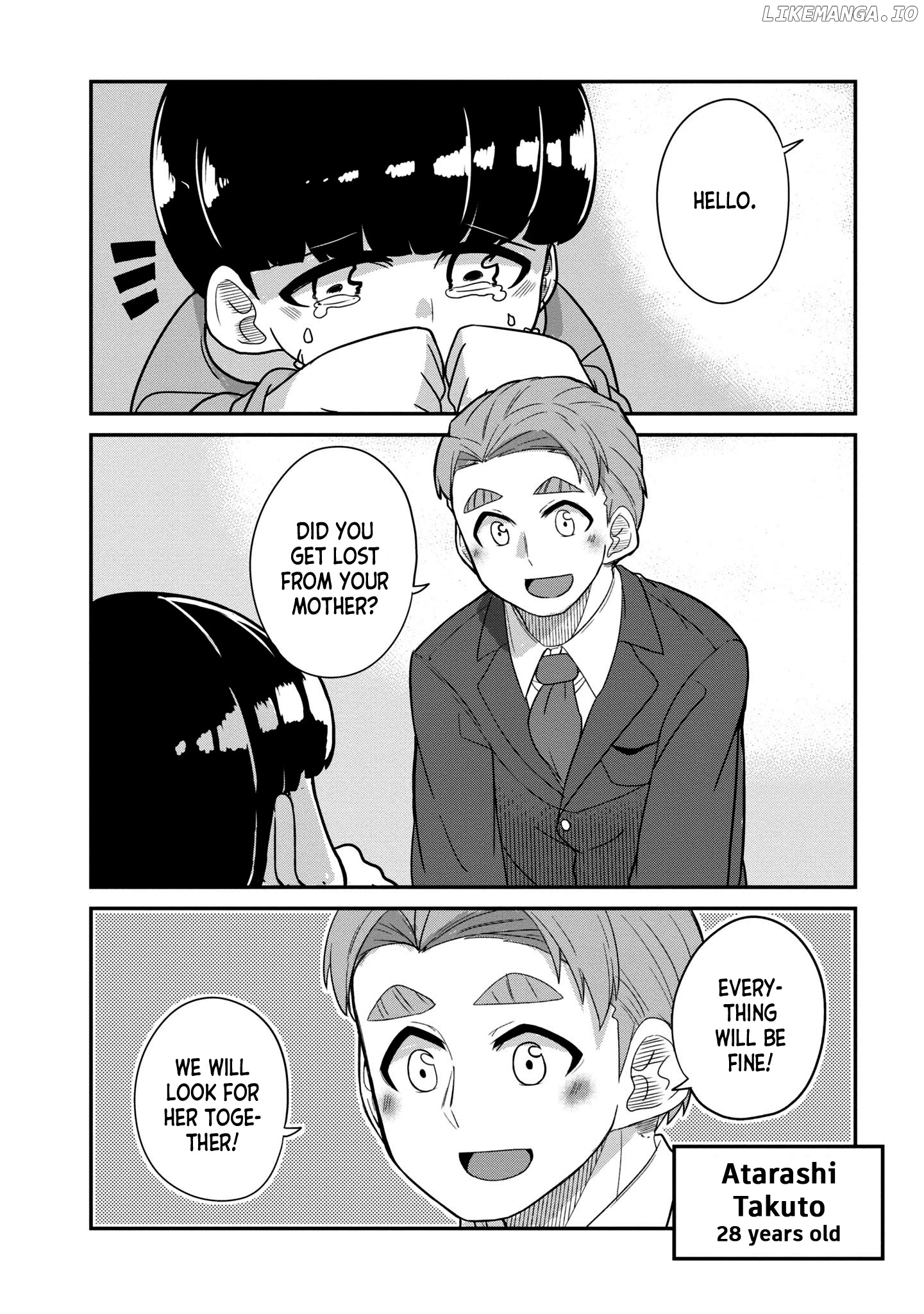 You Don't Want a Childhood Friend as Your Mom? chapter 25 - page 2