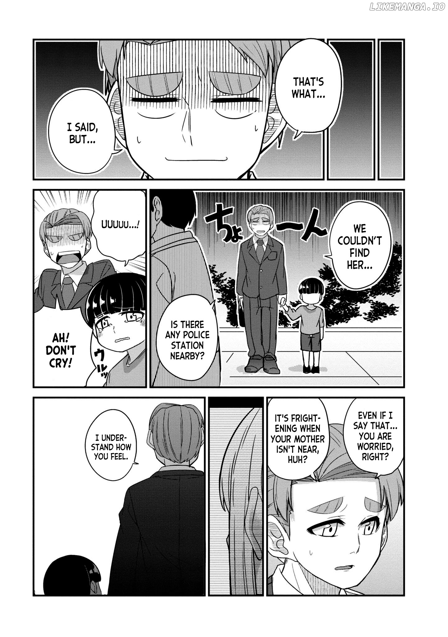 You Don't Want a Childhood Friend as Your Mom? chapter 25 - page 3