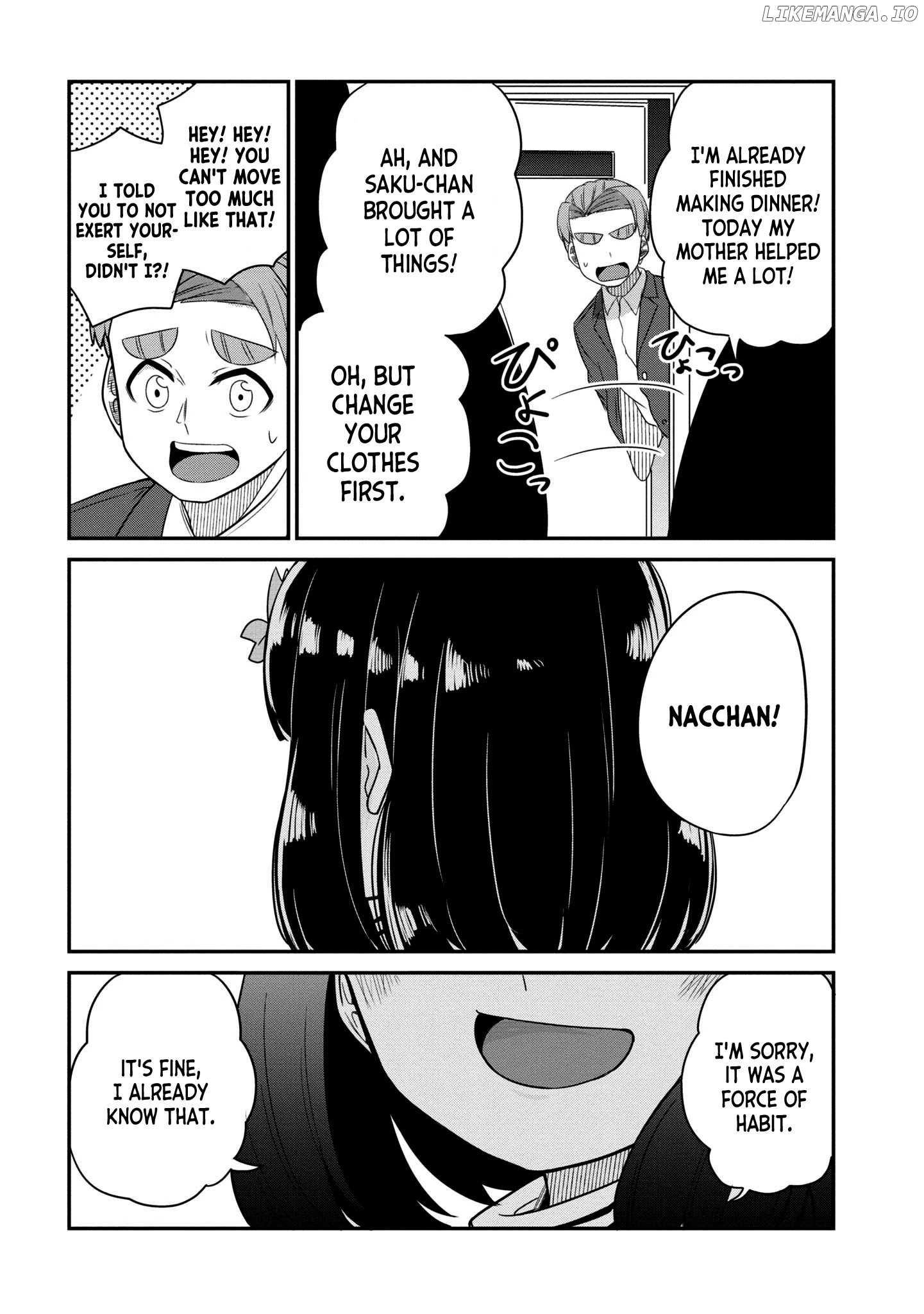 You Don't Want a Childhood Friend as Your Mom? chapter 25 - page 9