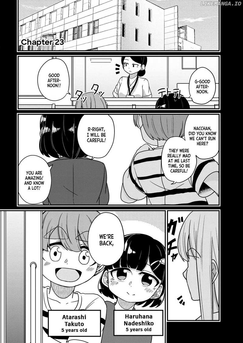 You Don't Want a Childhood Friend as Your Mom? chapter 23 - page 1