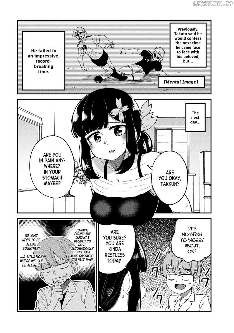 You Don't Want a Childhood Friend as Your Mom? chapter 22 - page 1