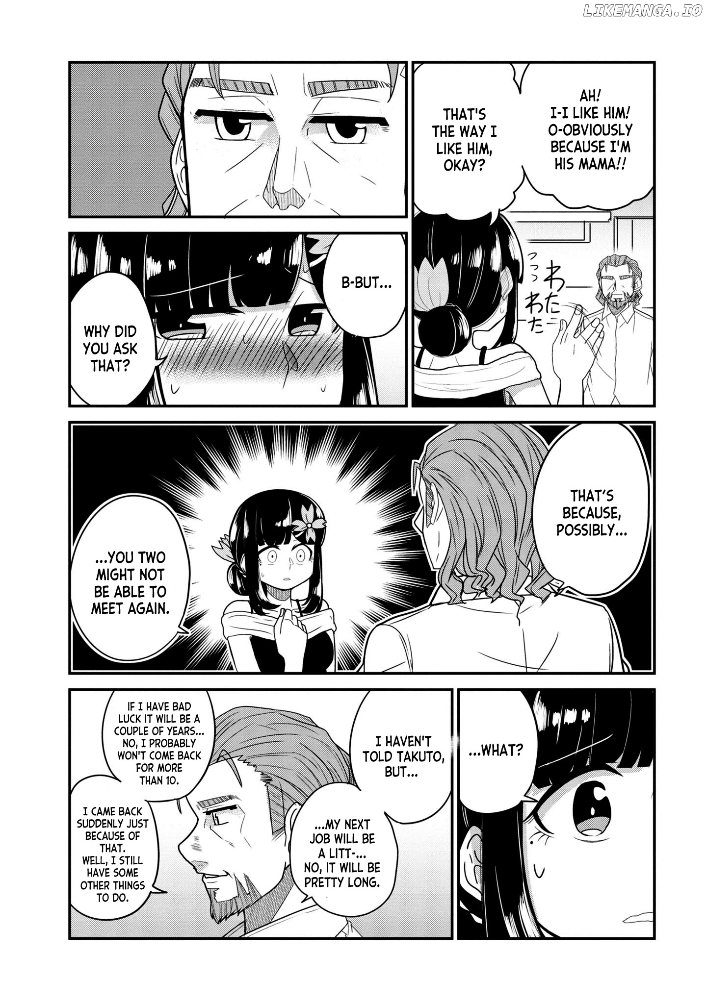 You Don't Want a Childhood Friend as Your Mom? chapter 22 - page 6