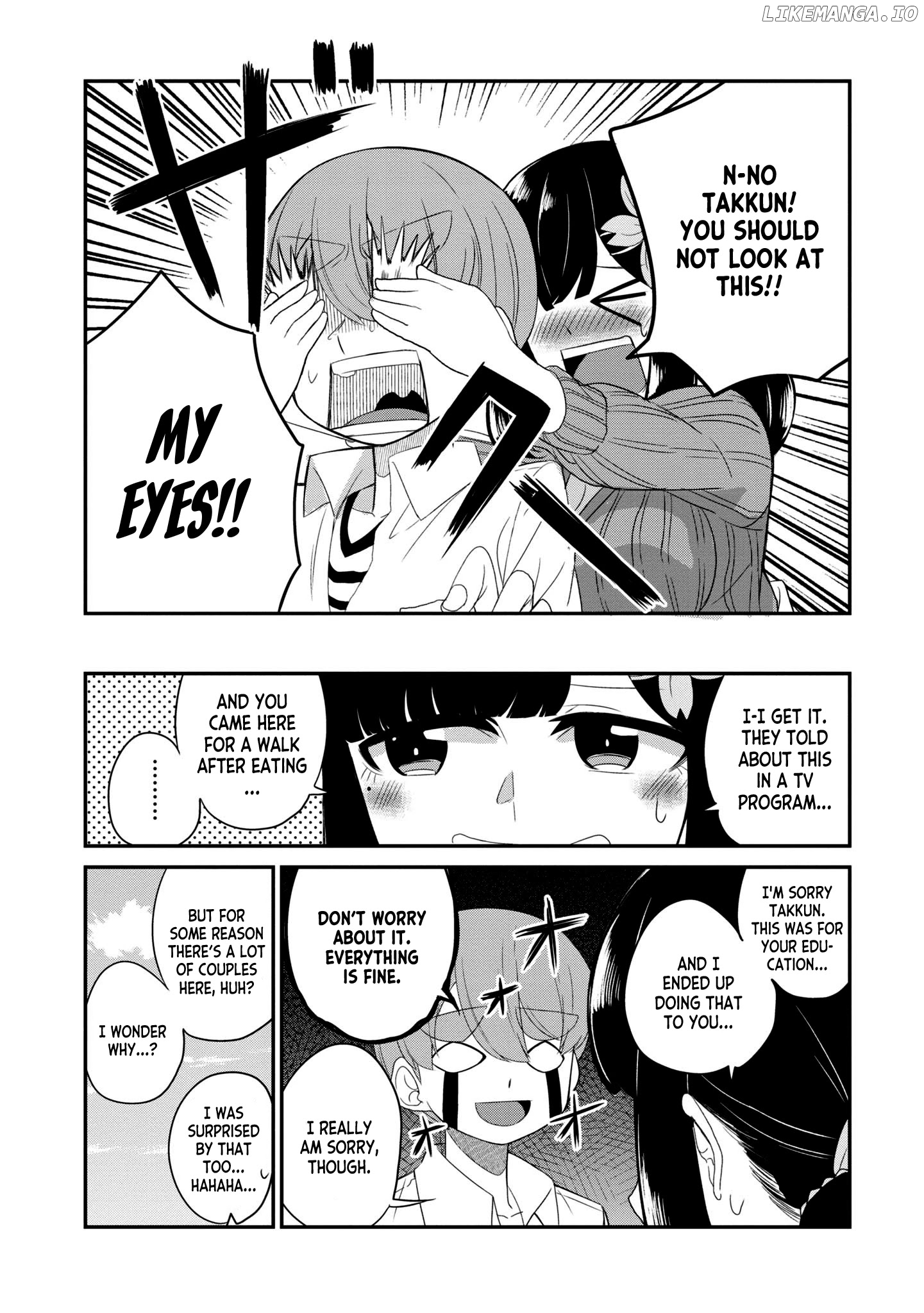 You Don't Want a Childhood Friend as Your Mom? chapter 19 - page 6