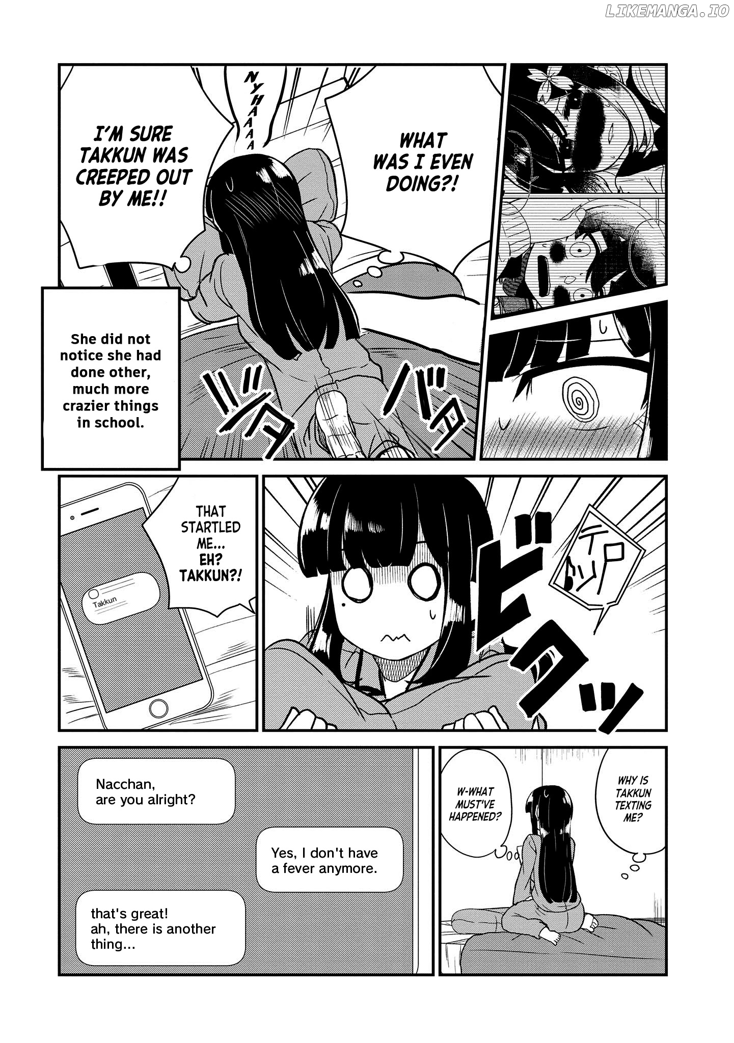 You Don't Want a Childhood Friend as Your Mom? chapter 18 - page 5