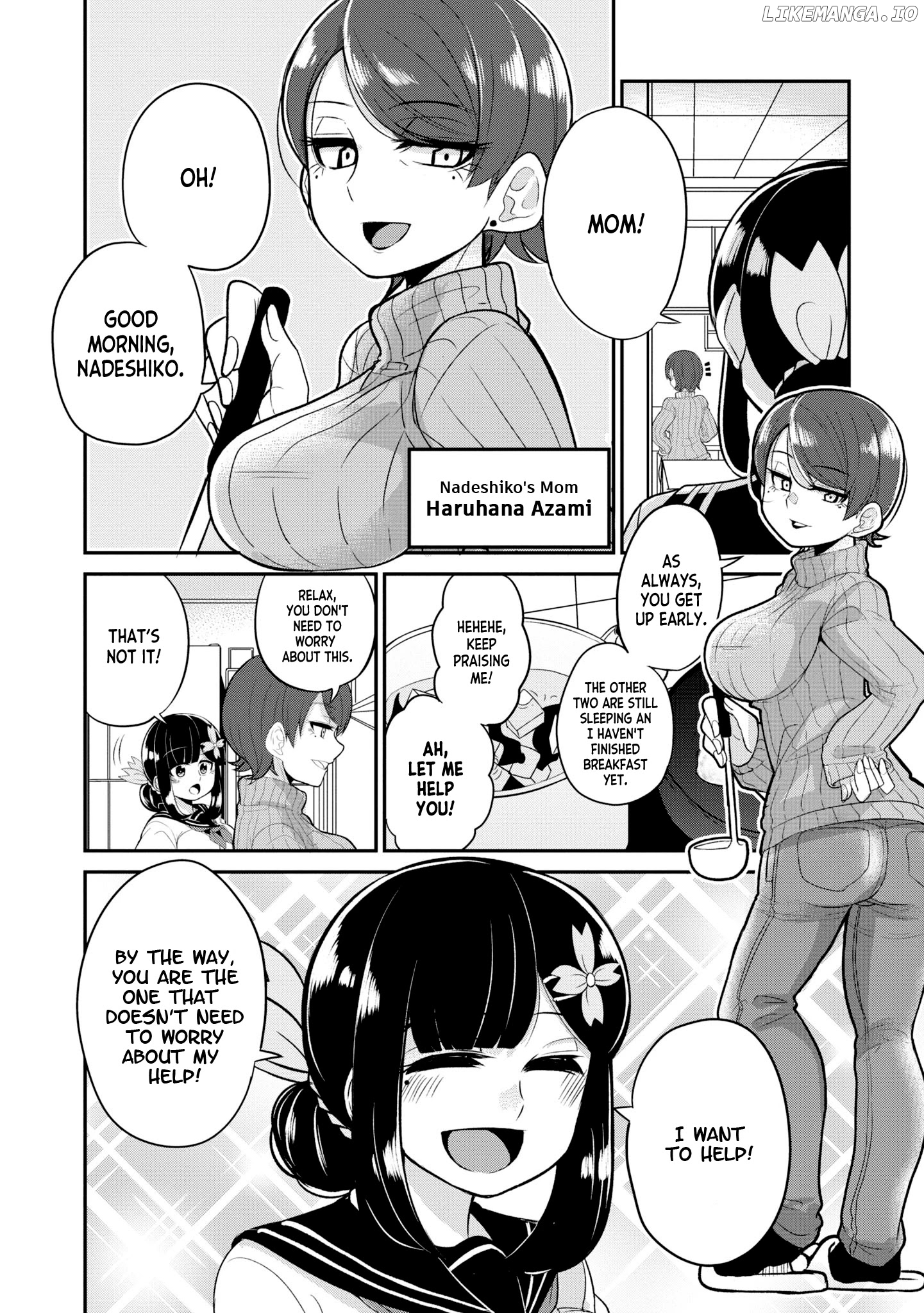 You Don't Want a Childhood Friend as Your Mom? chapter 12.5 - page 2