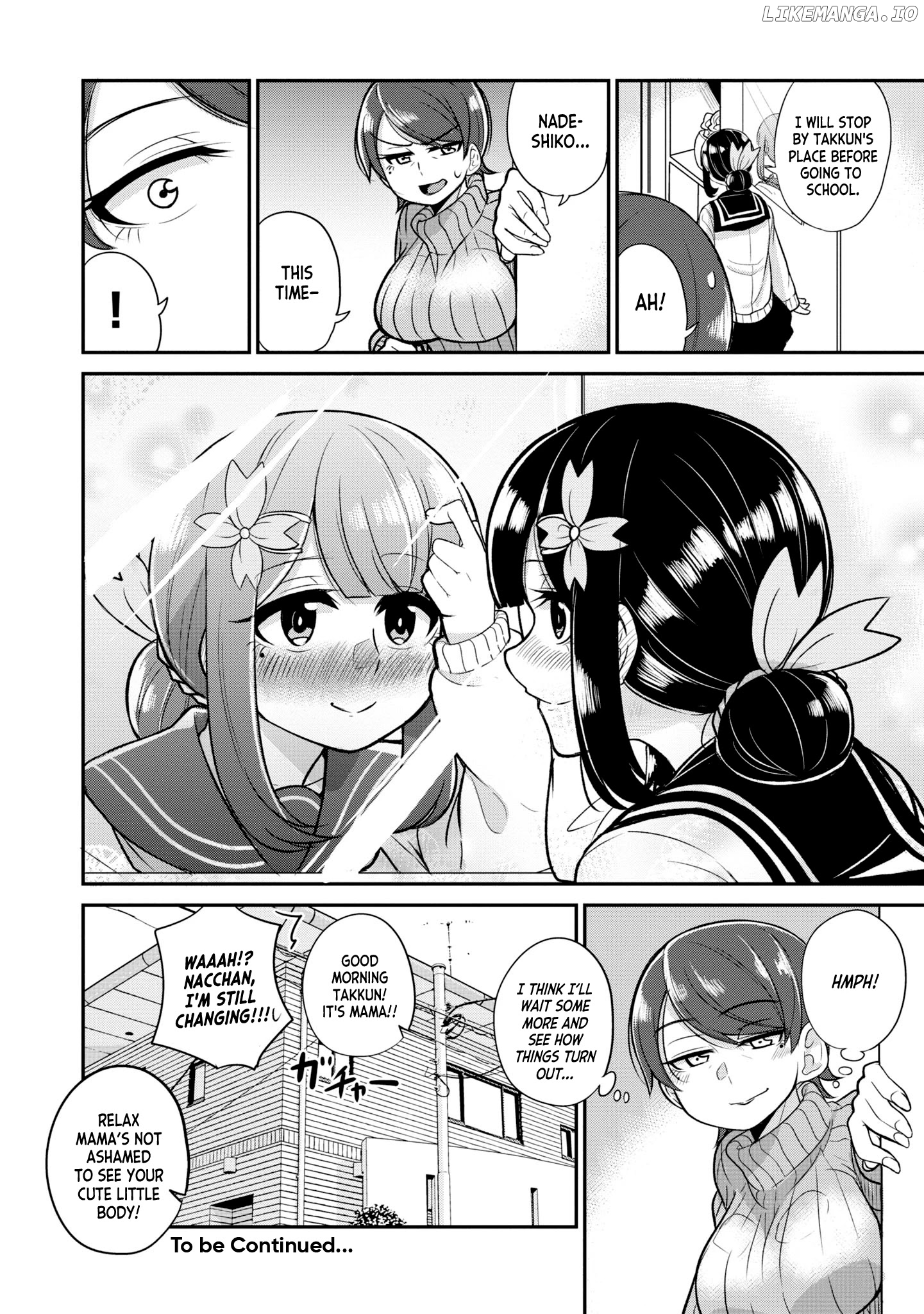 You Don't Want a Childhood Friend as Your Mom? chapter 12.5 - page 4