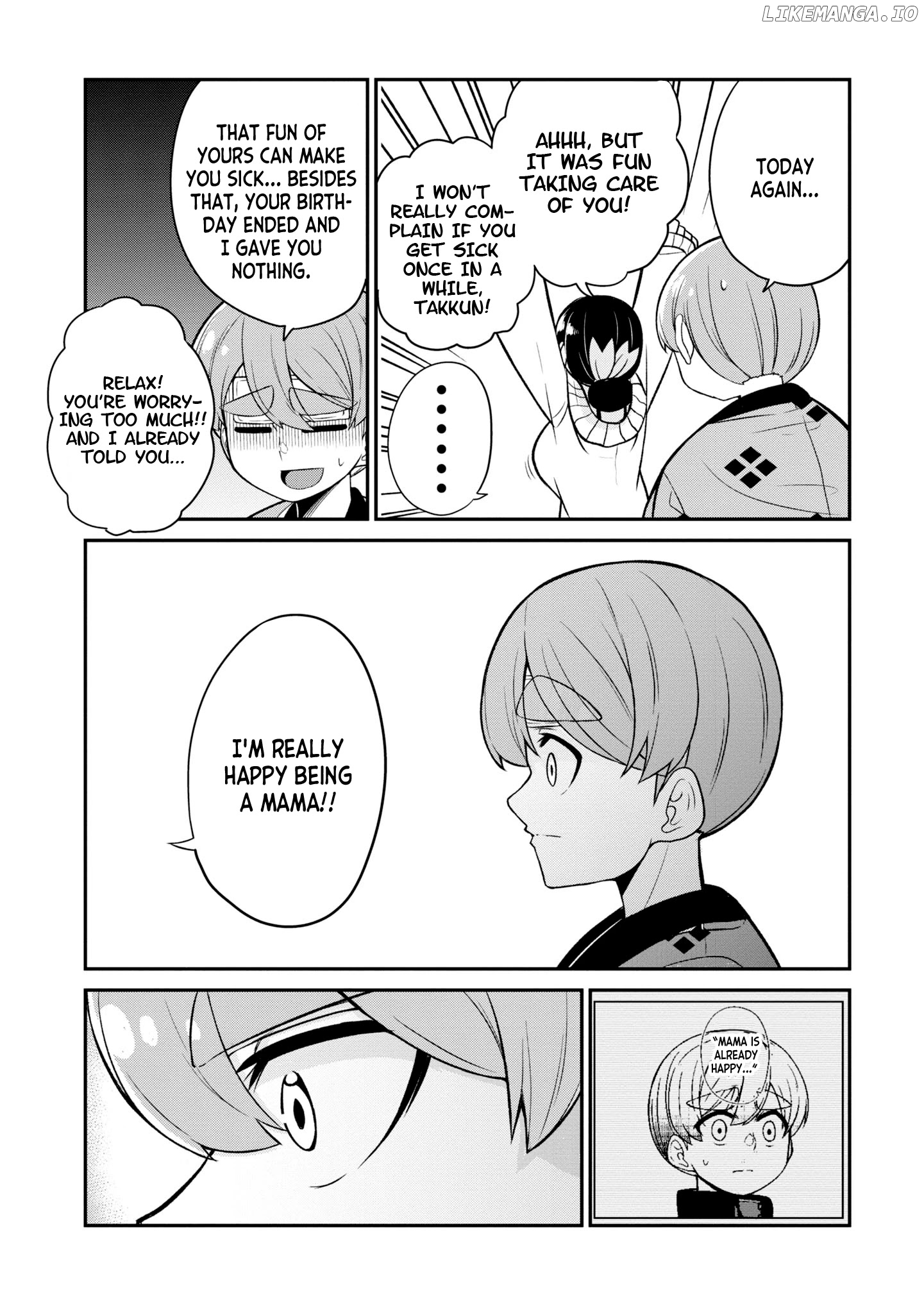 You Don't Want a Childhood Friend as Your Mom? chapter 12 - page 10