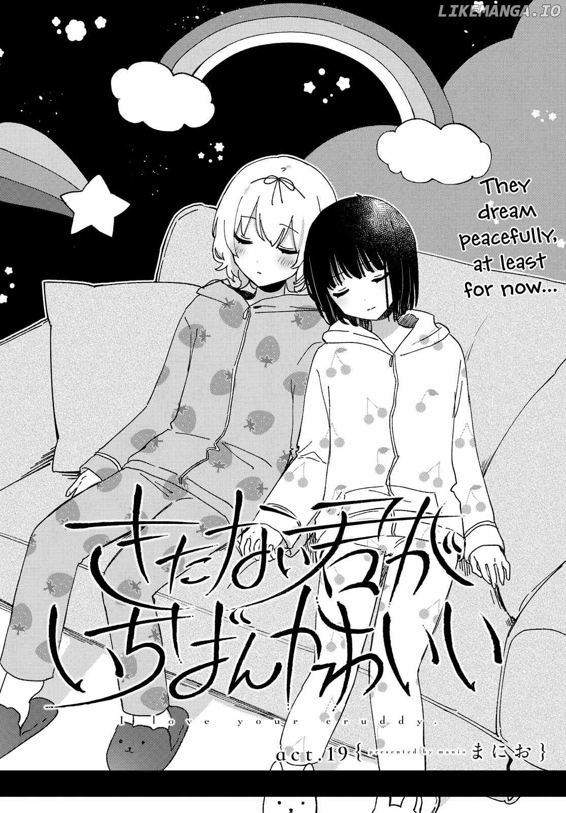 Kitanai Kimi Ga Ichiban Kawaii chapter 19 - page 2