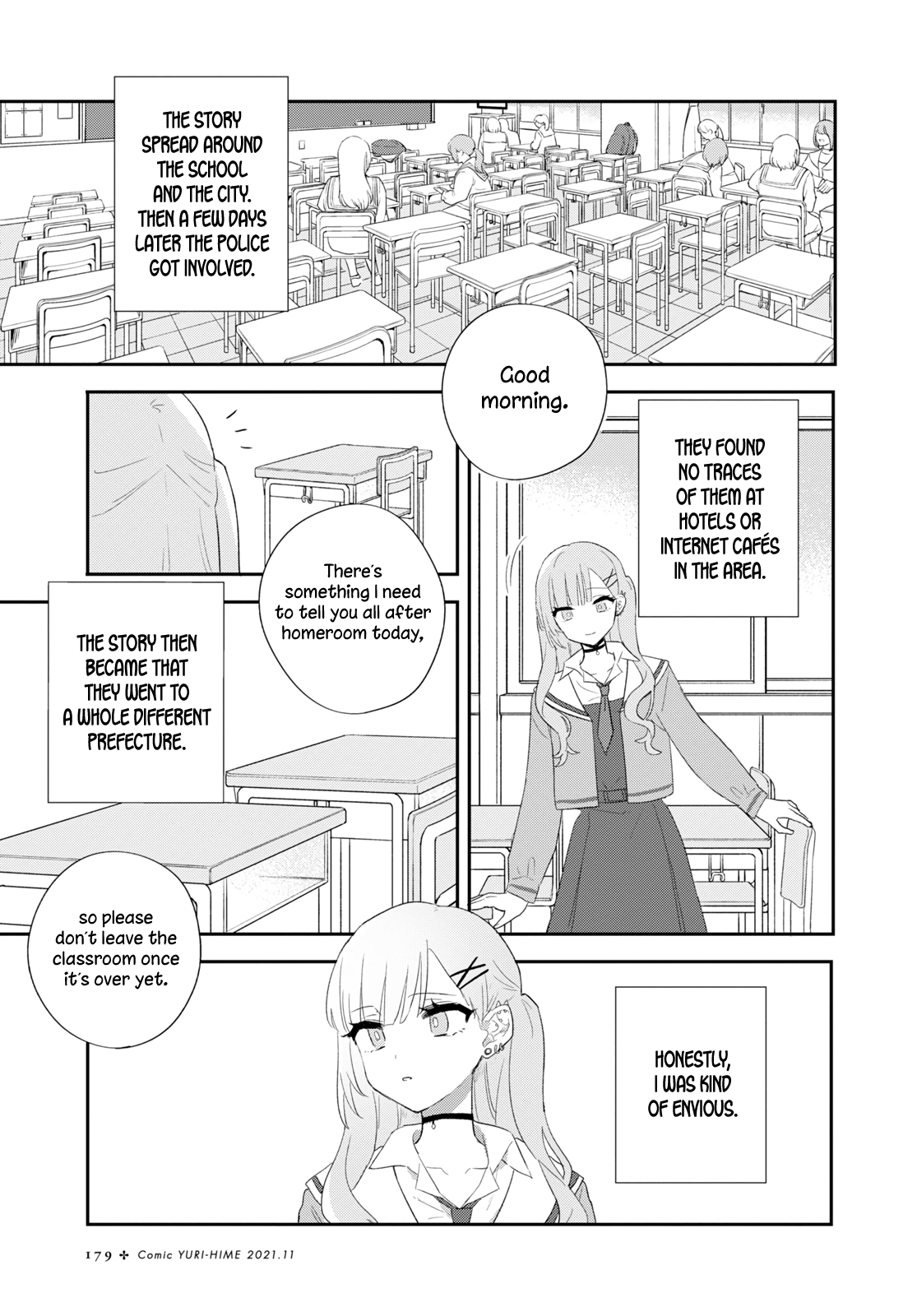 Kitanai Kimi Ga Ichiban Kawaii chapter 23 - page 3