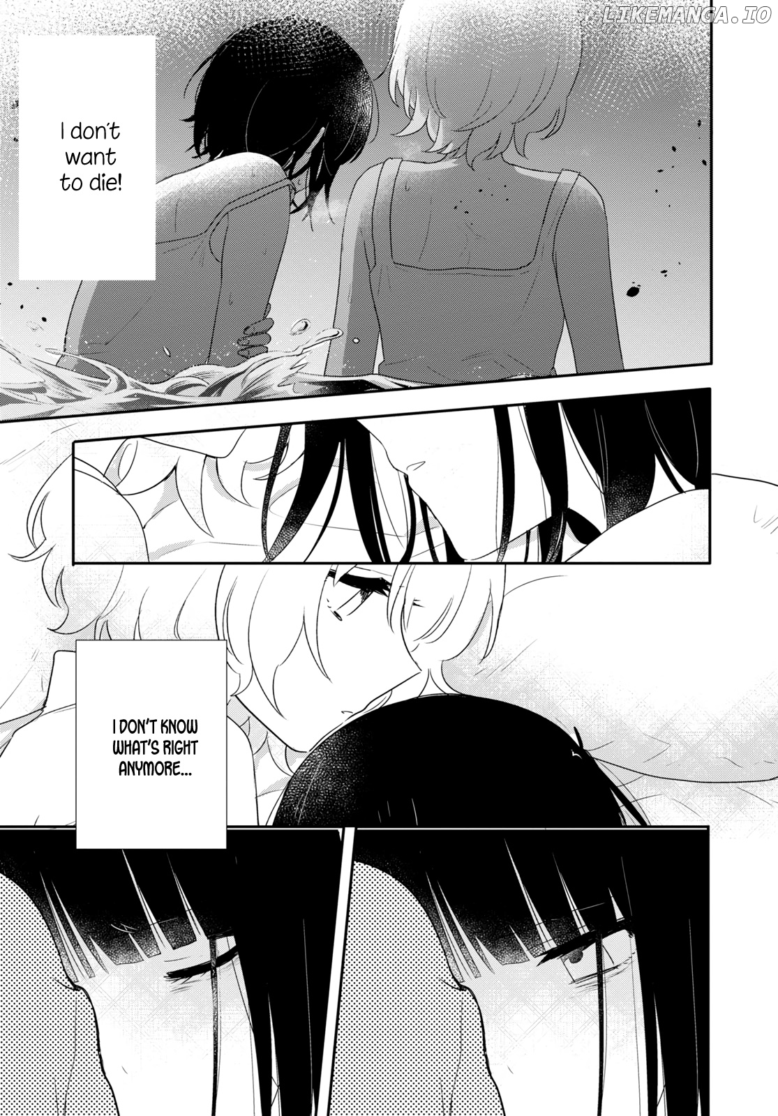 Kitanai Kimi Ga Ichiban Kawaii chapter 26 - page 7