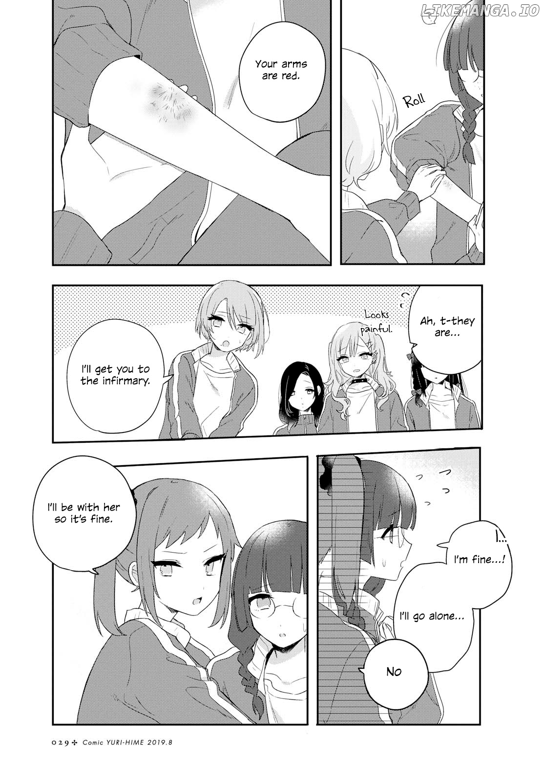 Kitanai Kimi Ga Ichiban Kawaii chapter 1 - page 15