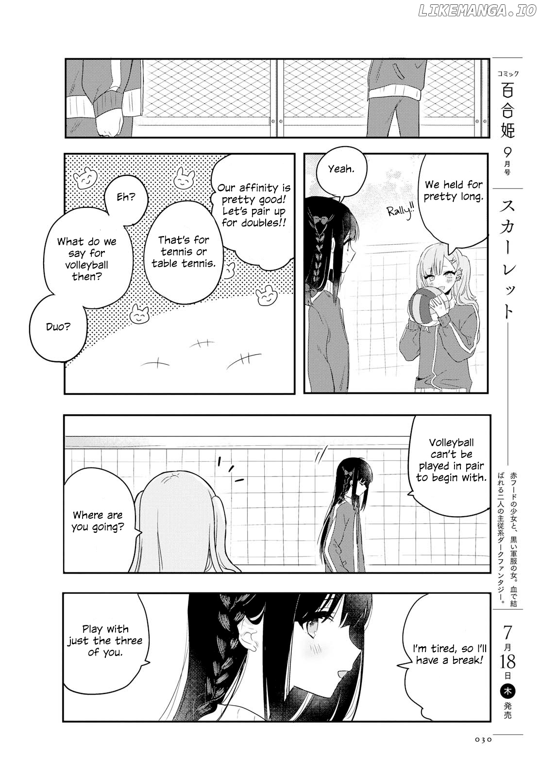 Kitanai Kimi Ga Ichiban Kawaii chapter 1 - page 16