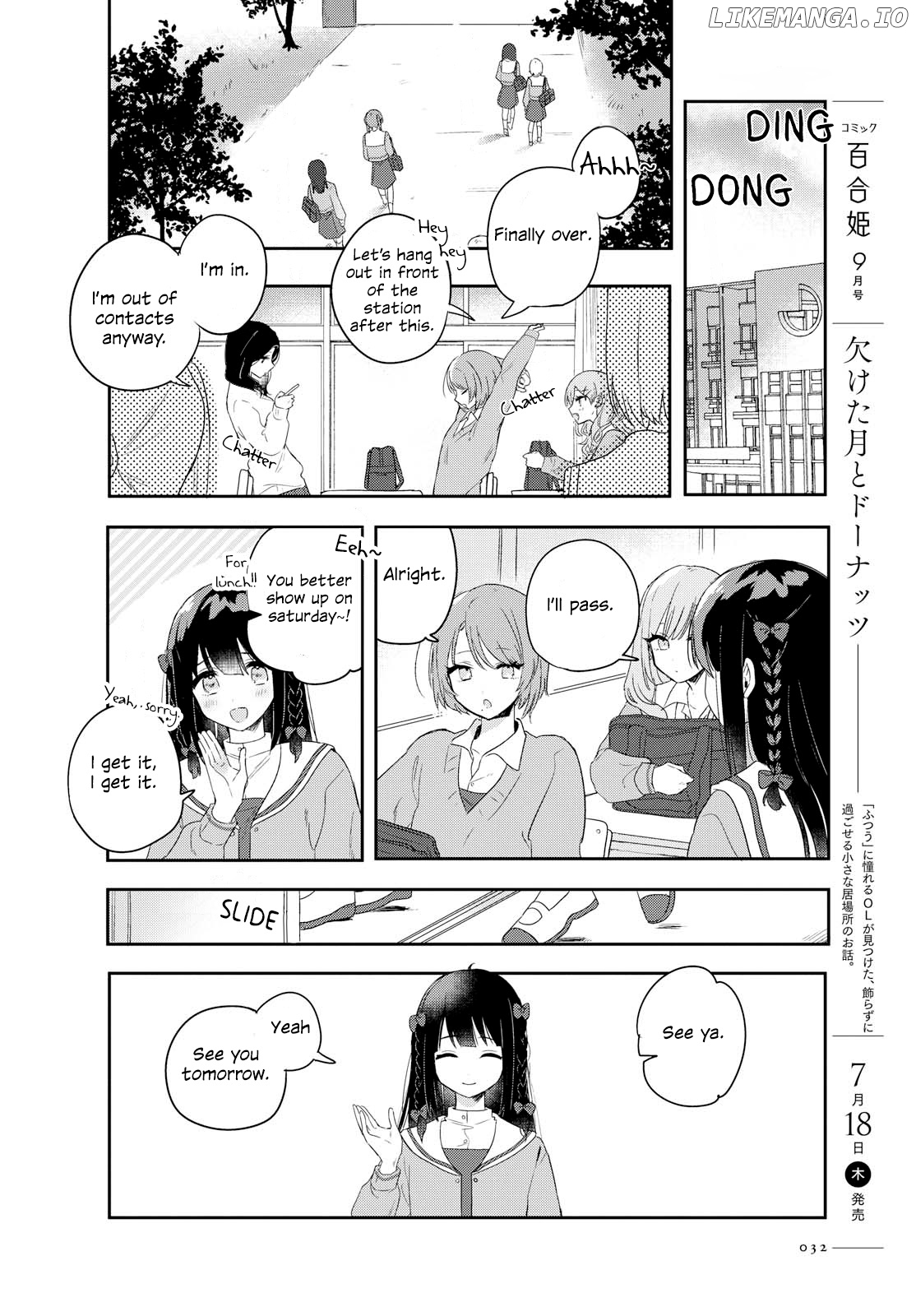 Kitanai Kimi Ga Ichiban Kawaii chapter 1 - page 18