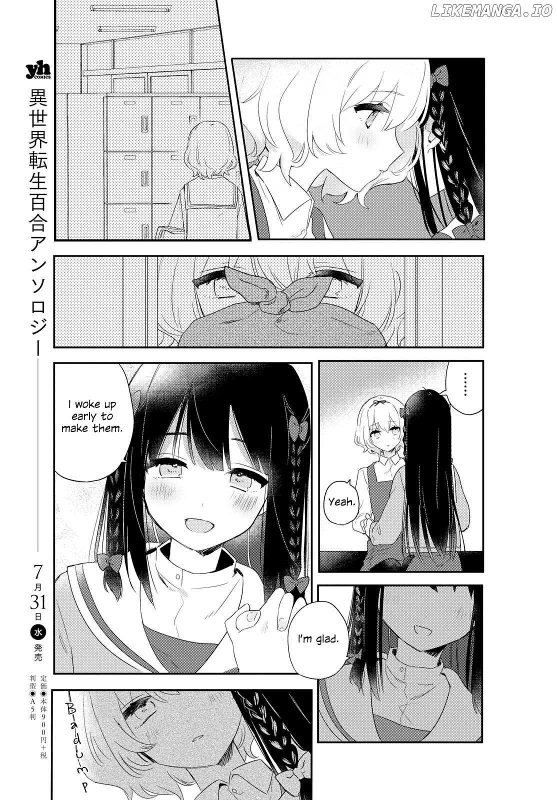 Kitanai Kimi Ga Ichiban Kawaii chapter 1 - page 25