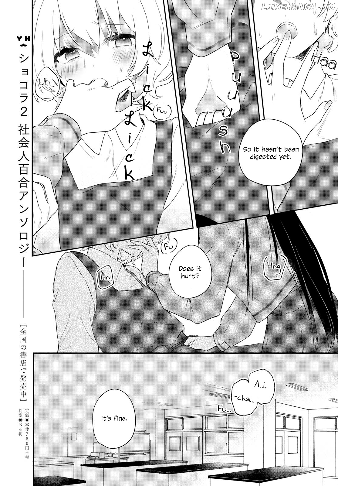 Kitanai Kimi Ga Ichiban Kawaii chapter 1 - page 27