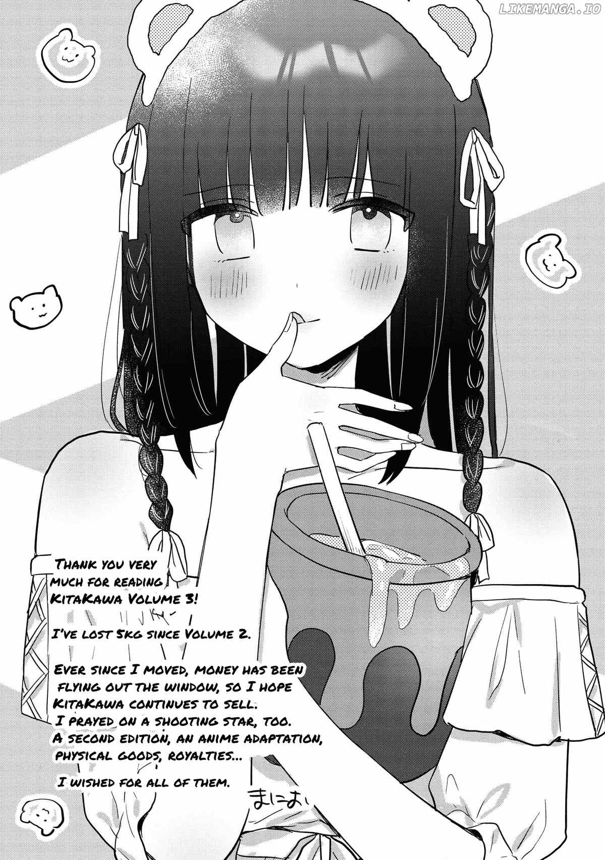 Kitanai Kimi Ga Ichiban Kawaii chapter 15.2 - page 10