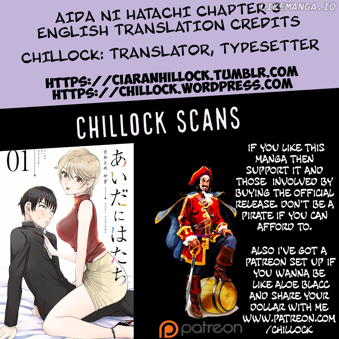 Aida Ni Hatachi chapter 3 - page 21