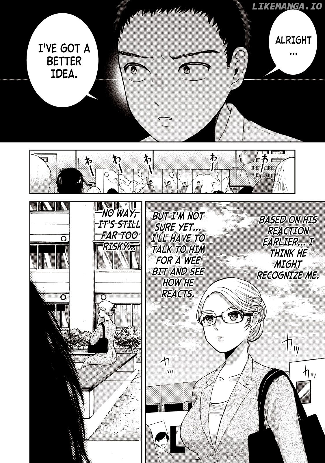 Aida Ni Hatachi chapter 17 - page 16