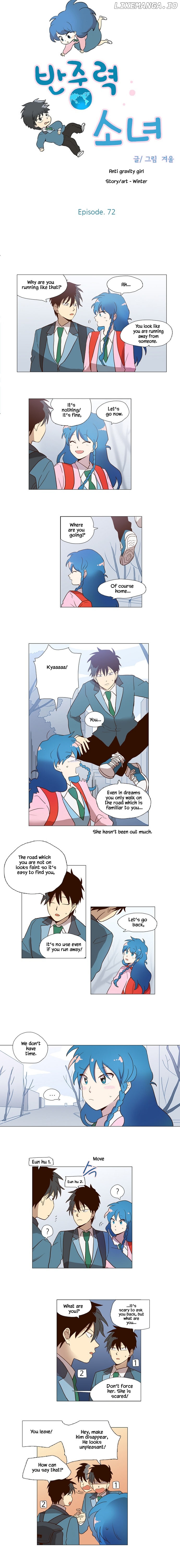 Anti-Gravity Girl chapter 72 - page 2