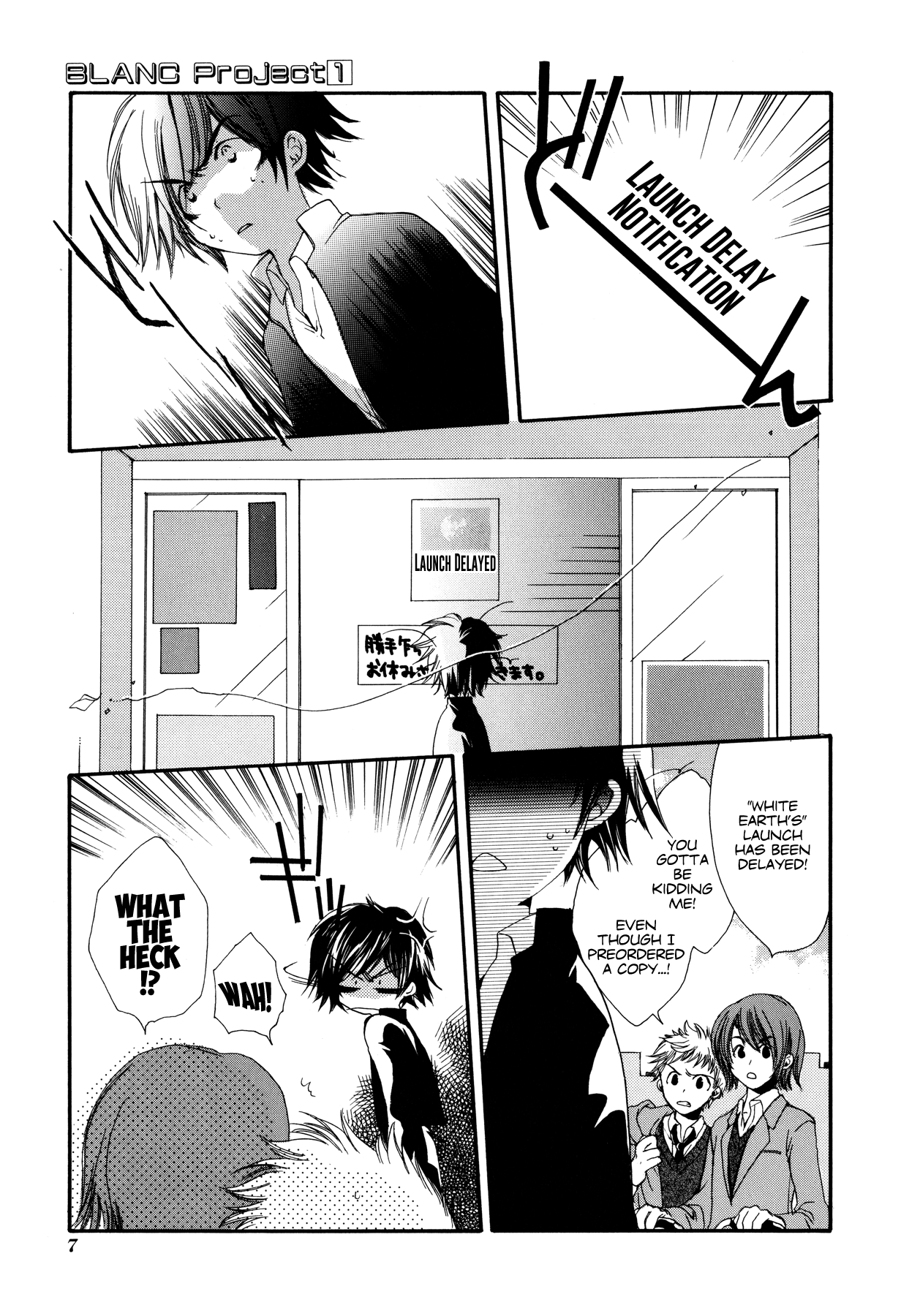 Blanc Project chapter 1 - page 10