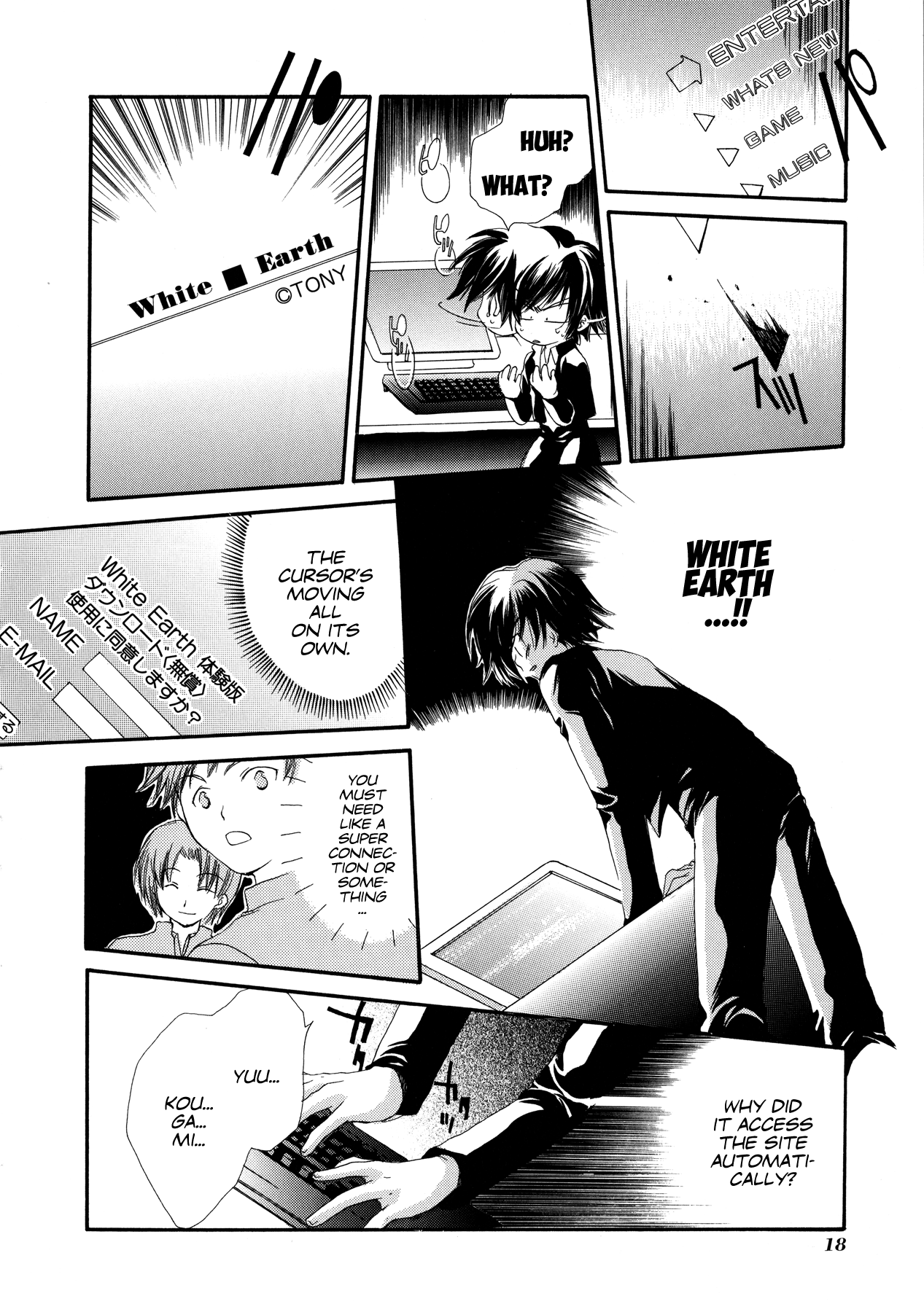 Blanc Project chapter 1 - page 21