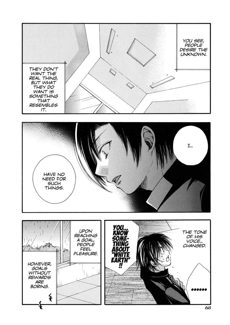 Blanc Project chapter 11 - page 14