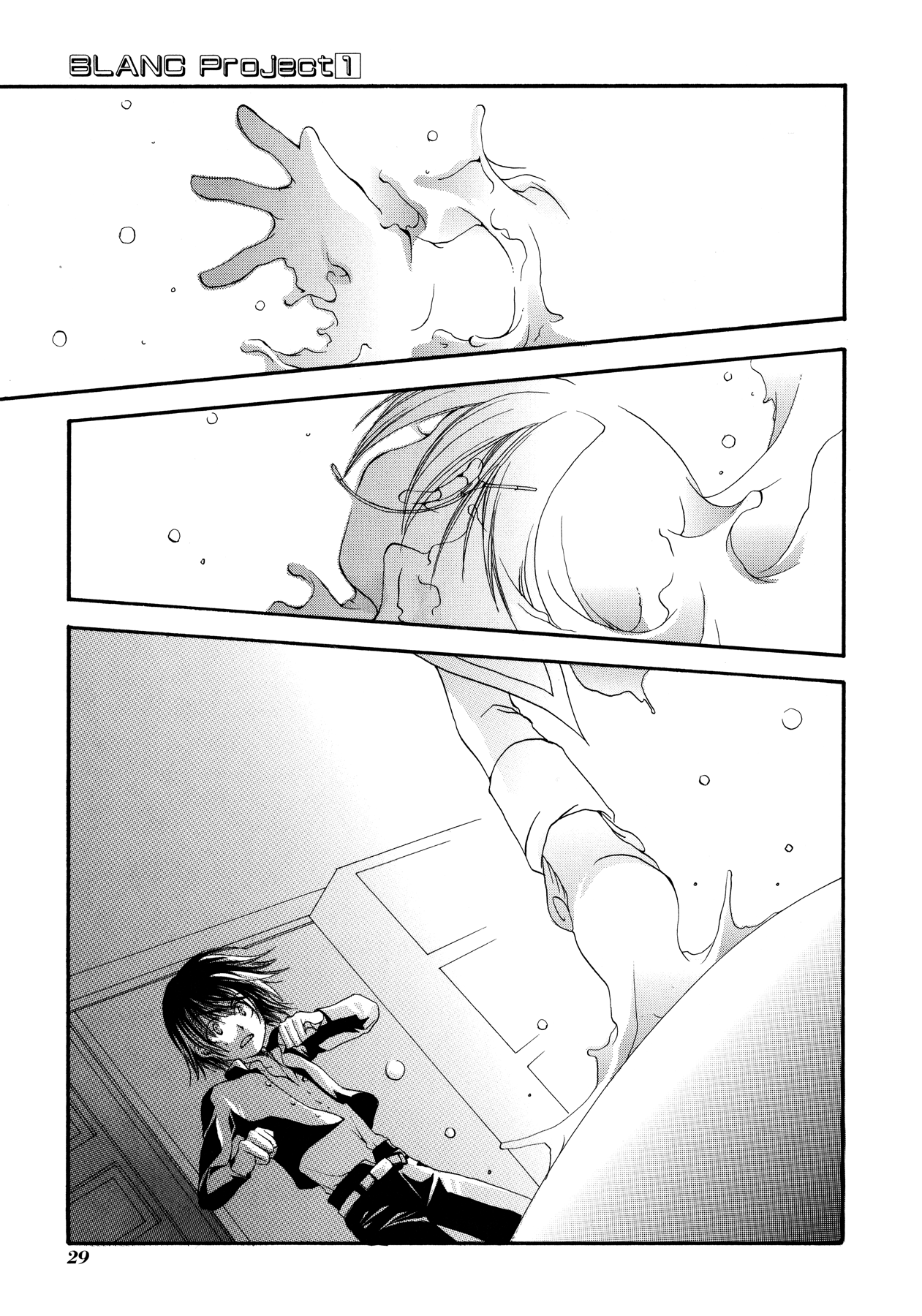 Blanc Project chapter 2 - page 1