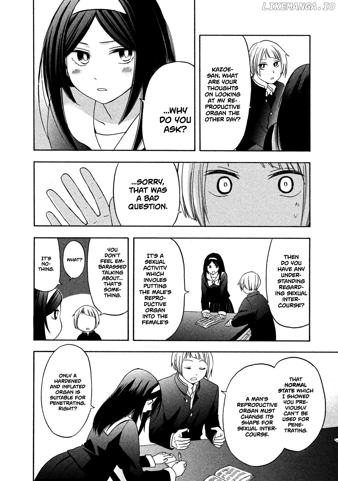 Hanazono And Kazoe's Bizzare After School Rendezvous chapter 3 - page 10