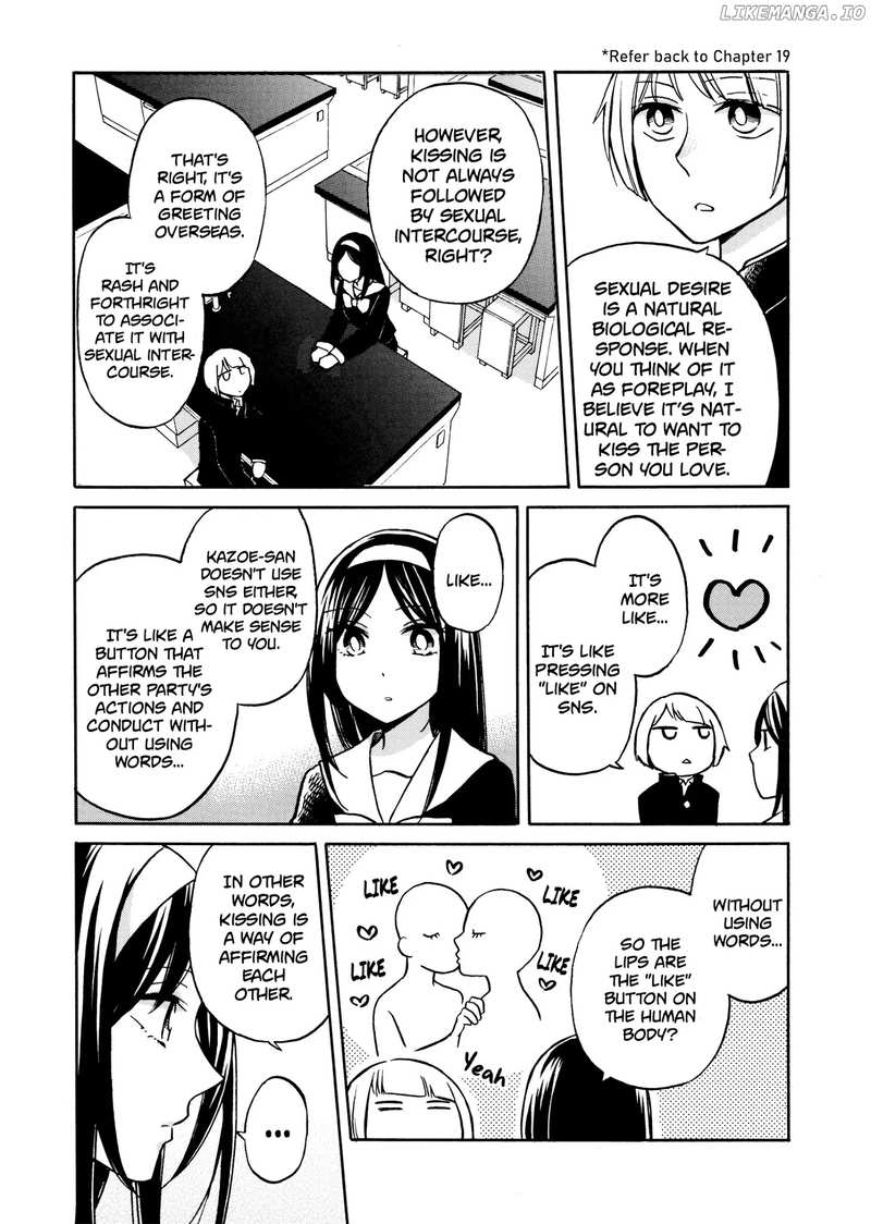 Hanazono And Kazoe's Bizzare After School Rendezvous chapter 31.2 - page 2