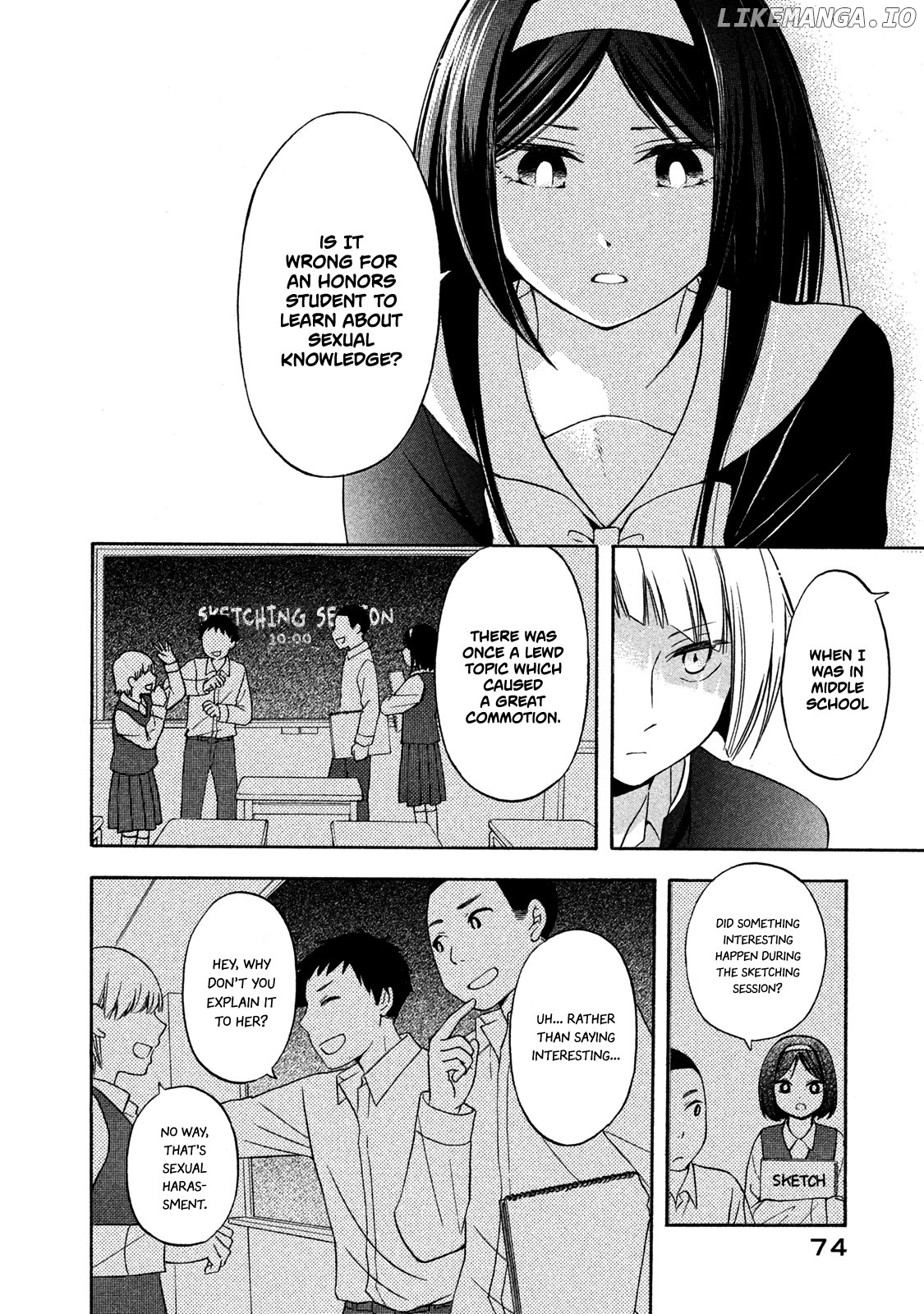 Hanazono And Kazoe's Bizzare After School Rendezvous chapter 4 - page 16