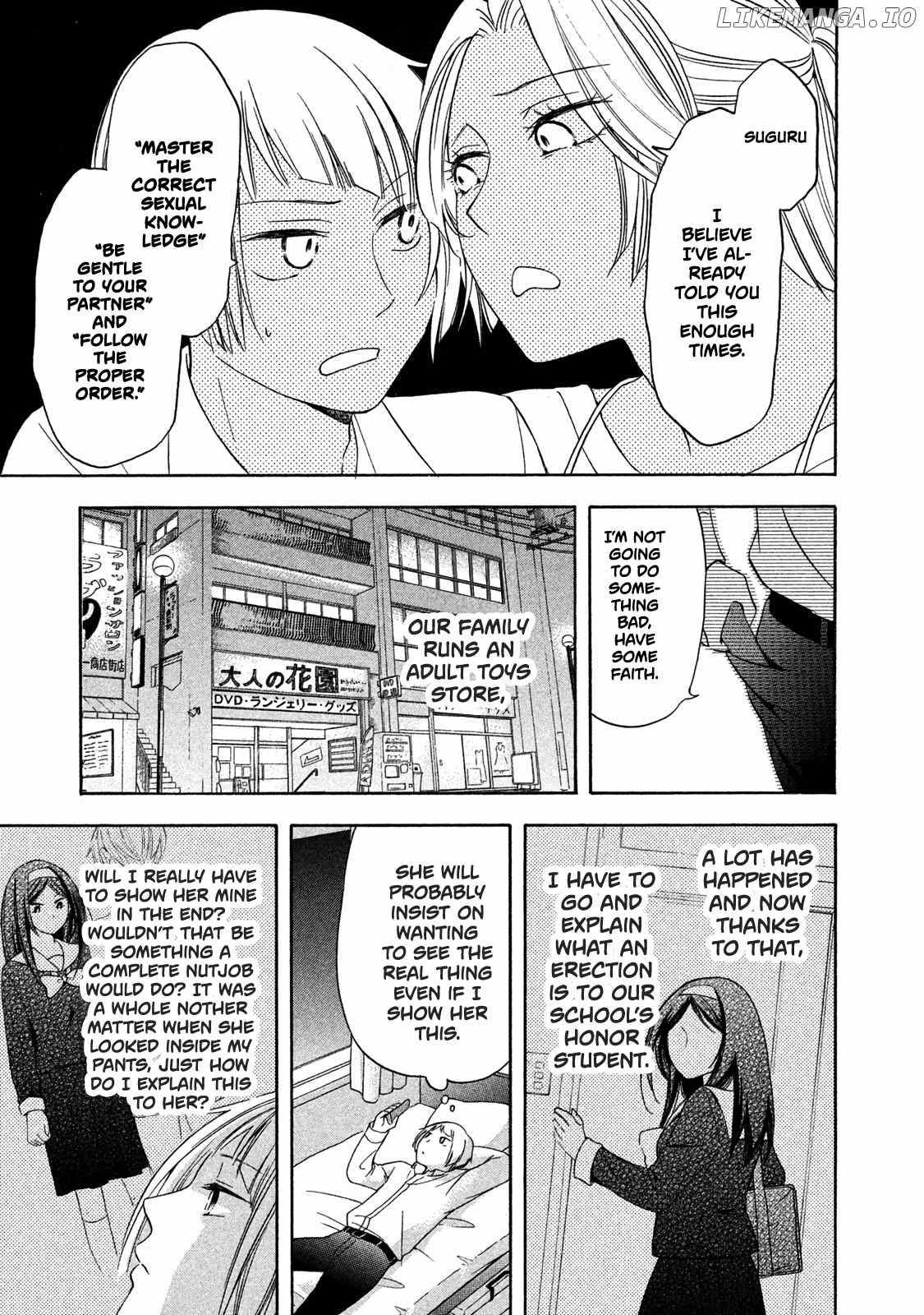 Hanazono And Kazoe's Bizzare After School Rendezvous chapter 4 - page 3