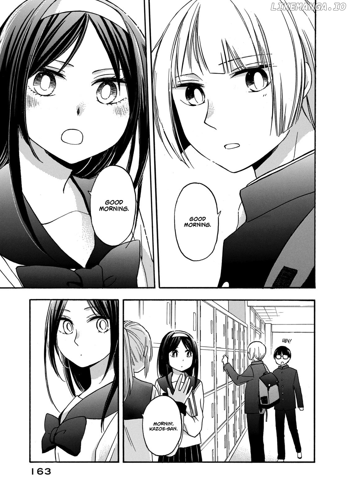 Hanazono And Kazoe's Bizzare After School Rendezvous chapter 27 - page 15