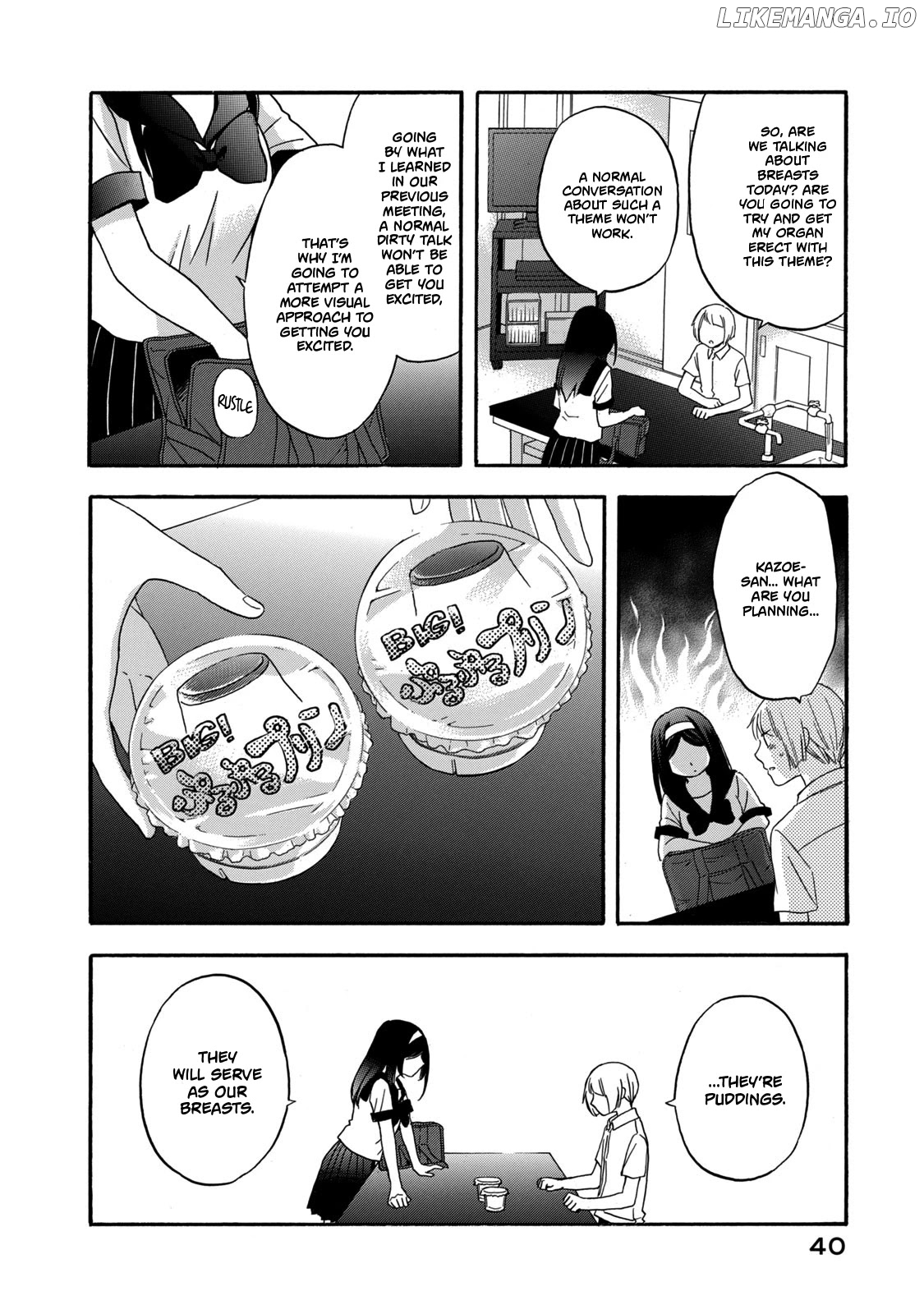 Hanazono And Kazoe's Bizzare After School Rendezvous chapter 11 - page 4