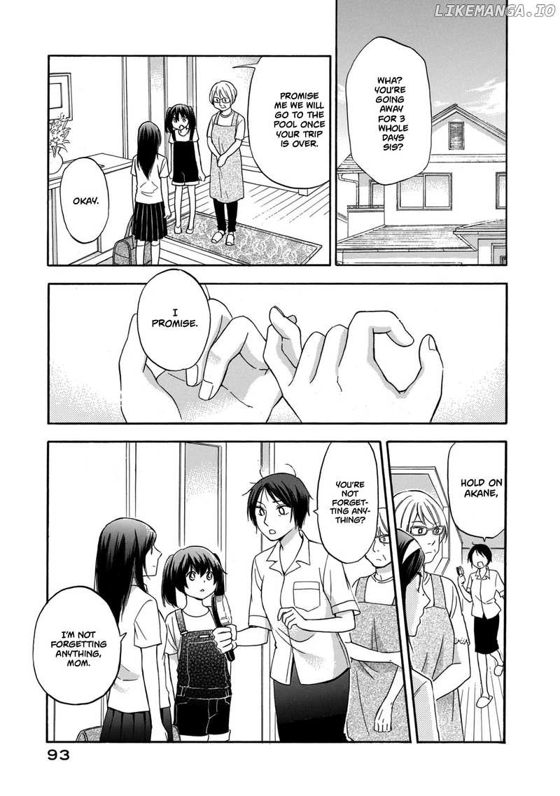 Hanazono And Kazoe's Bizzare After School Rendezvous chapter 14 - page 1