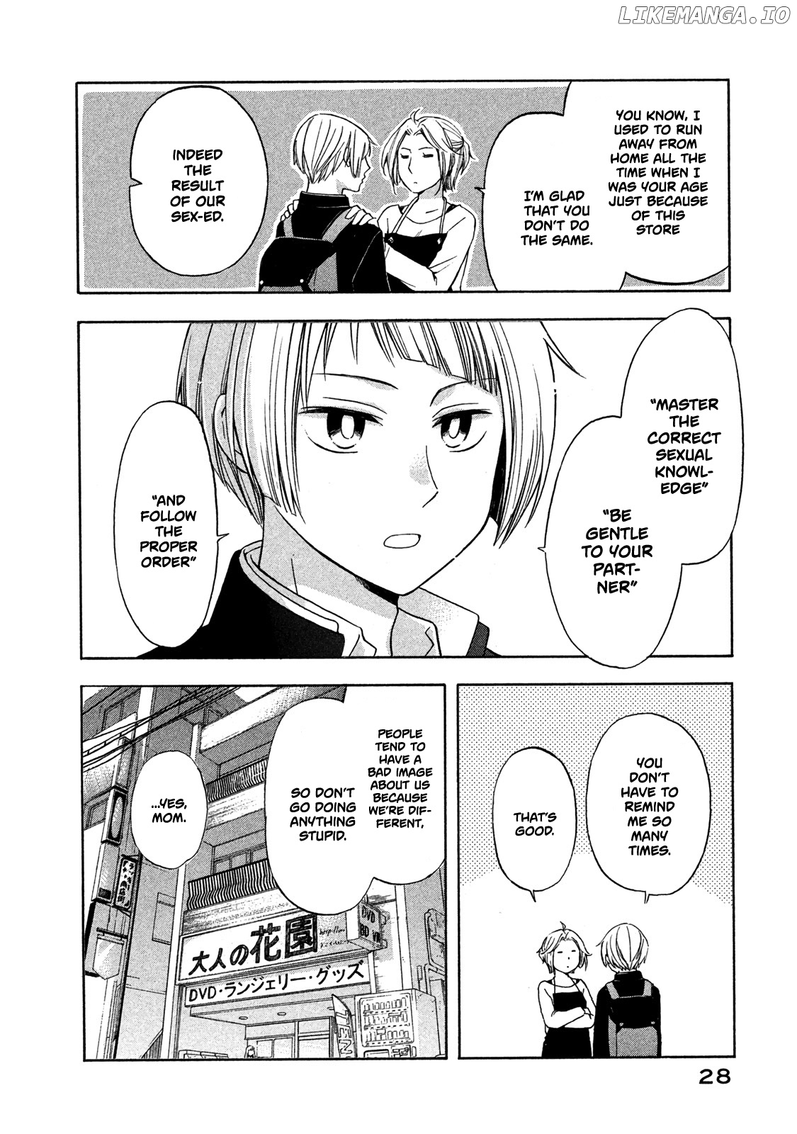 Hanazono And Kazoe's Bizzare After School Rendezvous chapter 2 - page 4